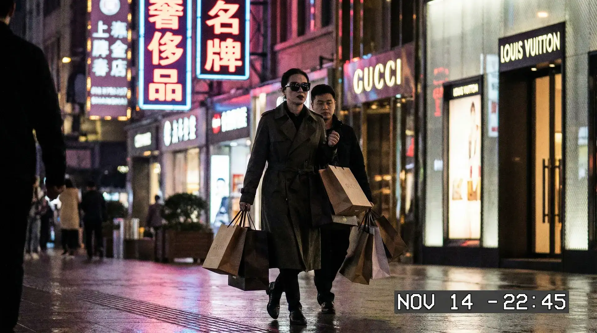 【老王论坛】老王论坛永久地址 | 今日热点老王论坛分享平台 - 明星夜间购物被偷拍